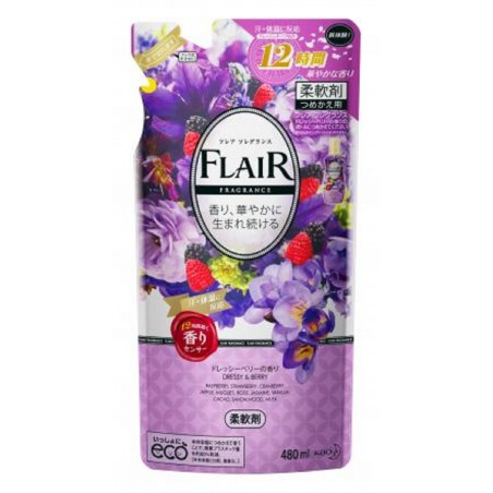 Gói nước xả mềm vải Flair KAO Hương Lavender 480ml