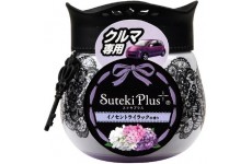 Hộp sáp thơm Suteki Plus 90g - hương hoa tử đinh hương-Thế giới