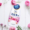 Sữa tắm Milky hương hoa hồng (550ml)-Thế giới đồ gia dụng HMD