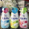 Sữa tắm hương hoa cam chanh milky body soap cow 550ml-Thế giới