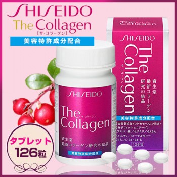 Shiseido The Collagen dạng viên-Thế giới đồ gia dụng HMD