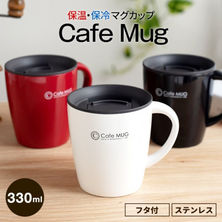 Cốc giữ nhiệt Asvel Cafe Mug 330ml
