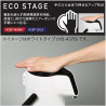 Phích giữ nhiệt Pearl Metal Eco Stage